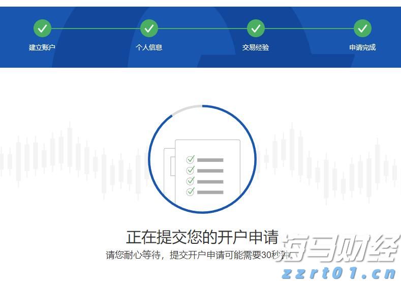 玻璃纤维废水处理方法及厂家介绍（玻璃纤维废水怎么处理标准是什么）