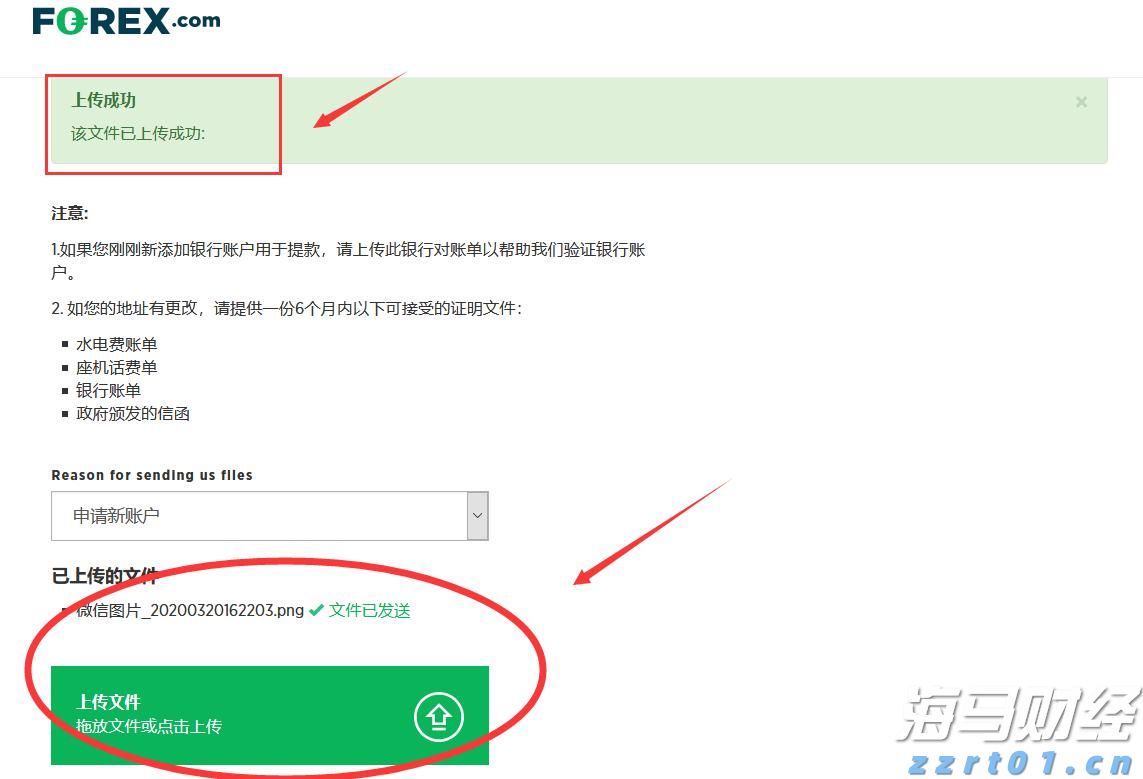 城镇污水处理厂一级A标准指标是多少（城镇生活污水处理工艺设计）