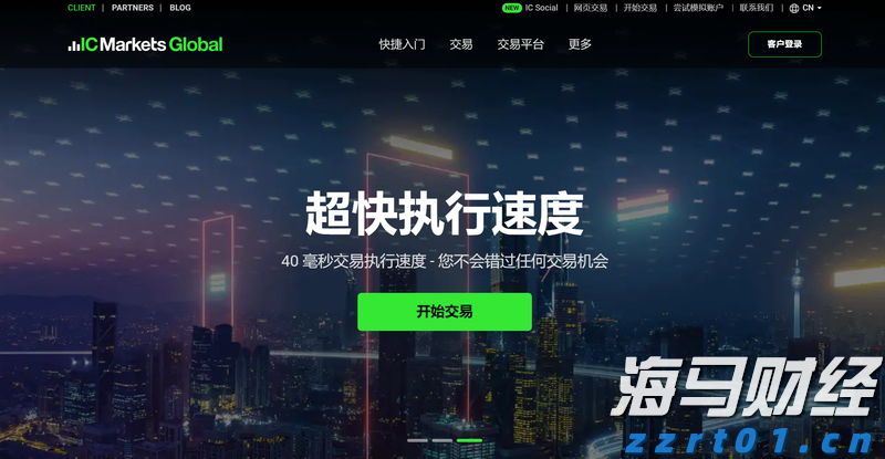 能马上解决的马上解决！江苏“先锋直播间”涉企政务服务专场干货满满