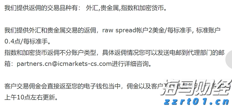 浅层气浮机结构分为哪几部分（附高效浅层气浮机原理介绍）