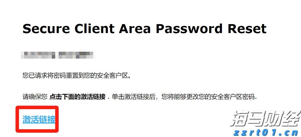 安徽部署开展深化信用提升三年行动