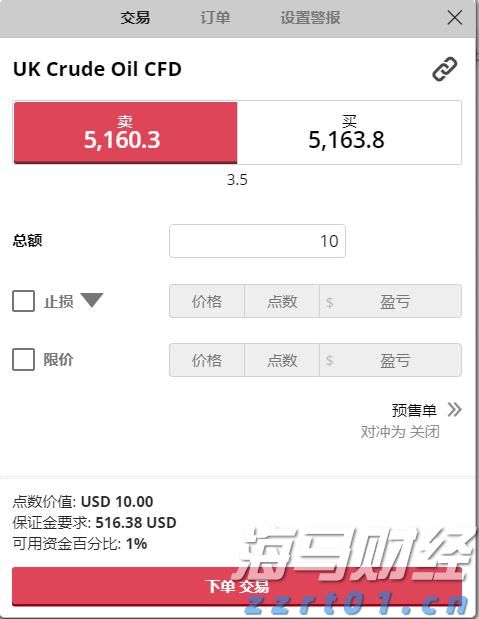 广东育儿补贴正式开启申领，手把手教你领取