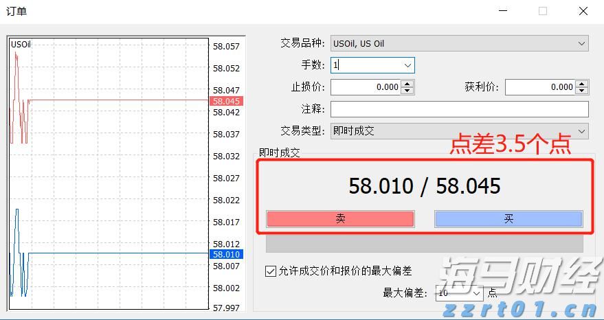 全市降雨再次增强！南山博物馆及所辖各场馆临时闭馆