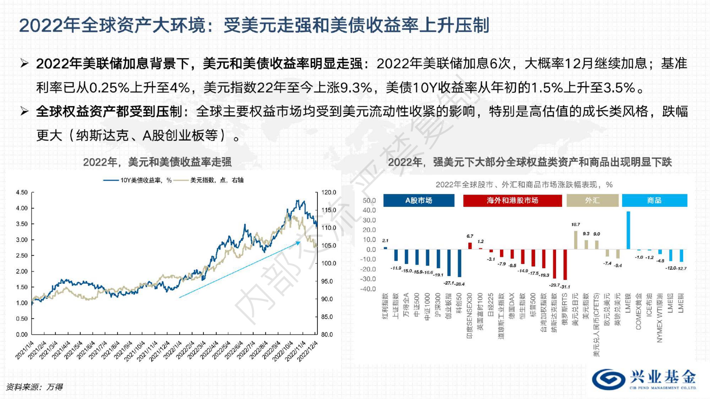 分散式一体化污水处理设备厂家（分散式生活污水处理设备简介）