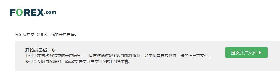受台风影响，国铁广州局停运部分列车