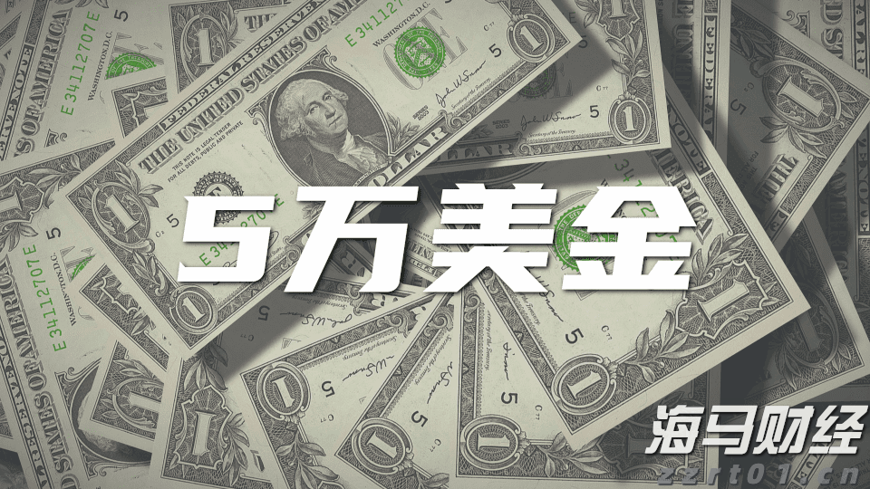 “AI热潮”推动软银股价创历史新高，飙升13%