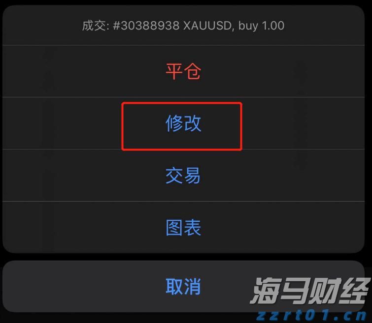 工行巢湖支行雷锋行动传递厅堂温情
