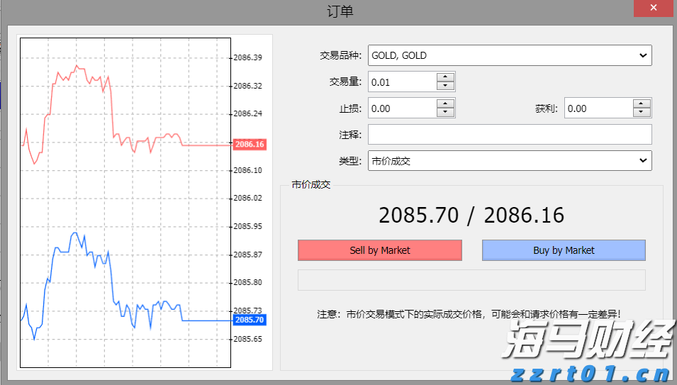 市政务服务中心：党建引领赋能环评审批提速增效