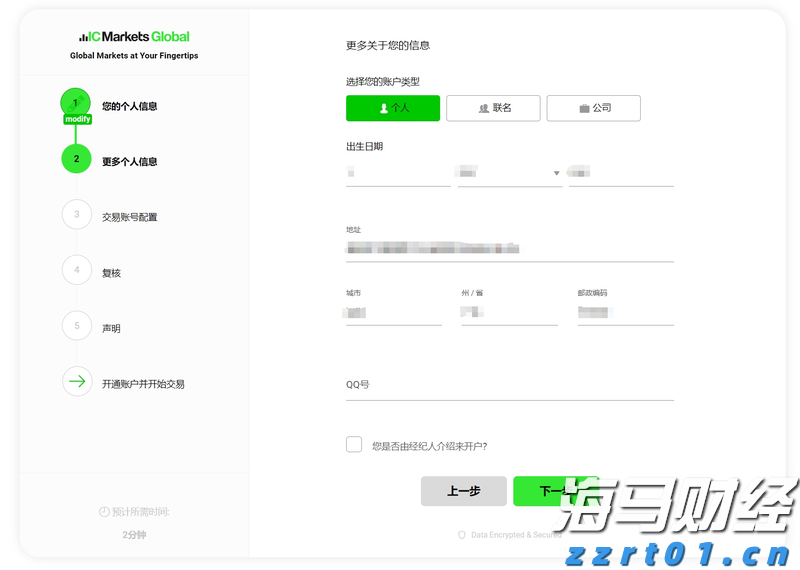 如何处理氨氮废水的方法有哪些（处理氨氮废水设备介绍）