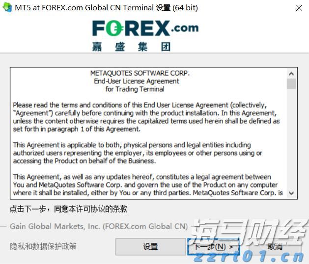 啤酒厂废水处理工艺流程图详解（啤酒厂废水的处理工艺