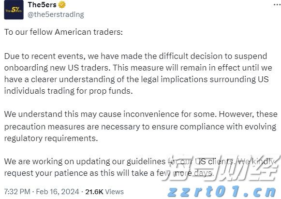 温州污水处理设备厂家