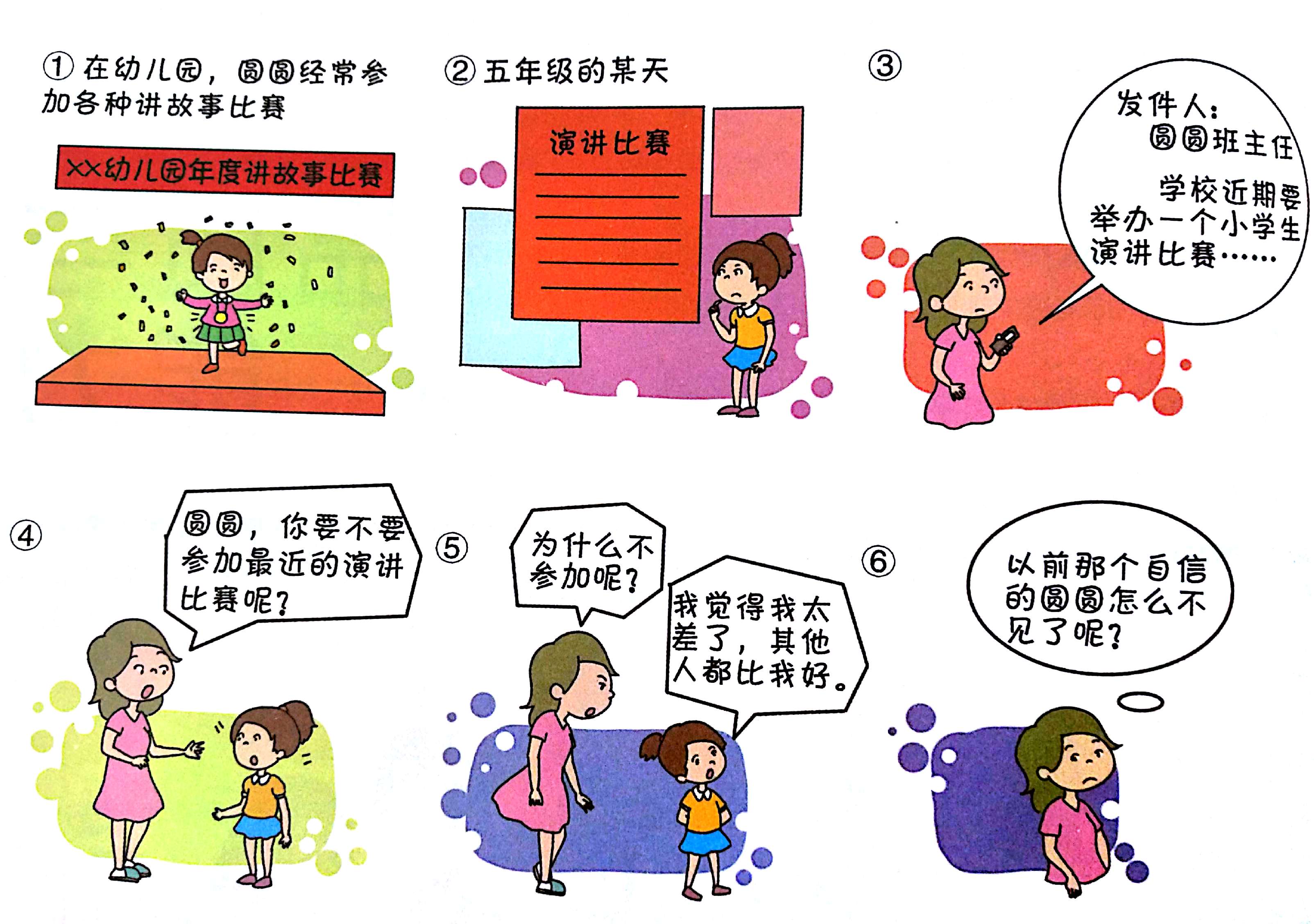 珠海全市暴雨黄色预警生效！注意防御！