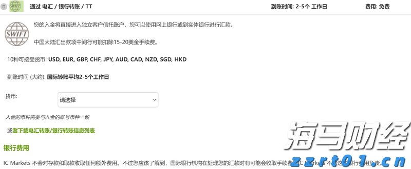 快看，七彩光环环绕太阳！珠海晴空出现日晕