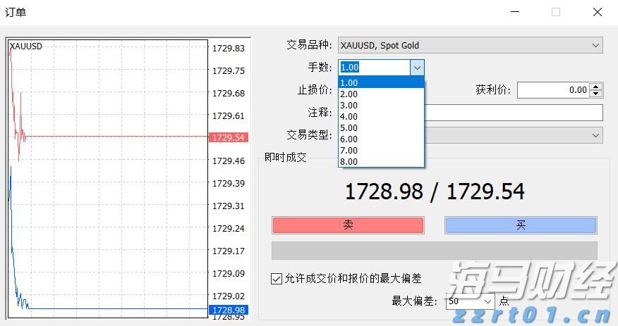 甘肃省开展农村假冒伪劣食品集中整治攻坚行动