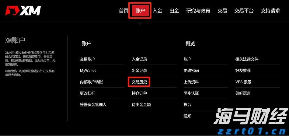 青海：深化改革  优化环境 促进检验检测行业做优做强