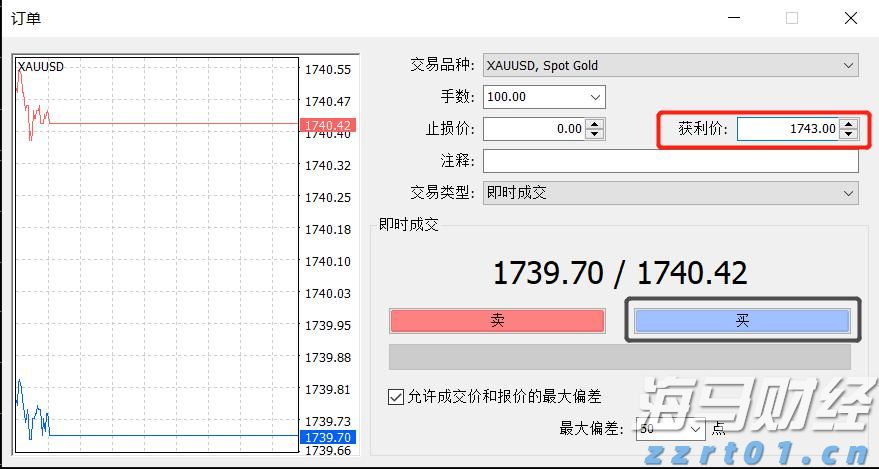 美股动态 | 核电股普遍上涨 Oklo lnc(OKLO.US)上升超过13%