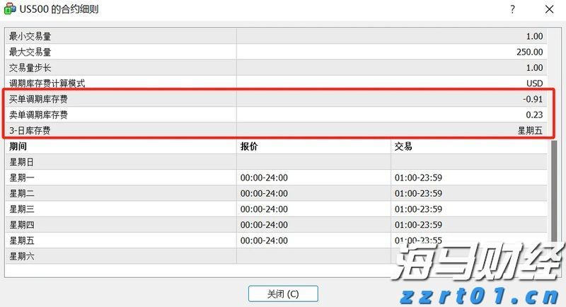 珠海年度燃气安检已覆盖58万户！拒整改隐患用户将限制用气