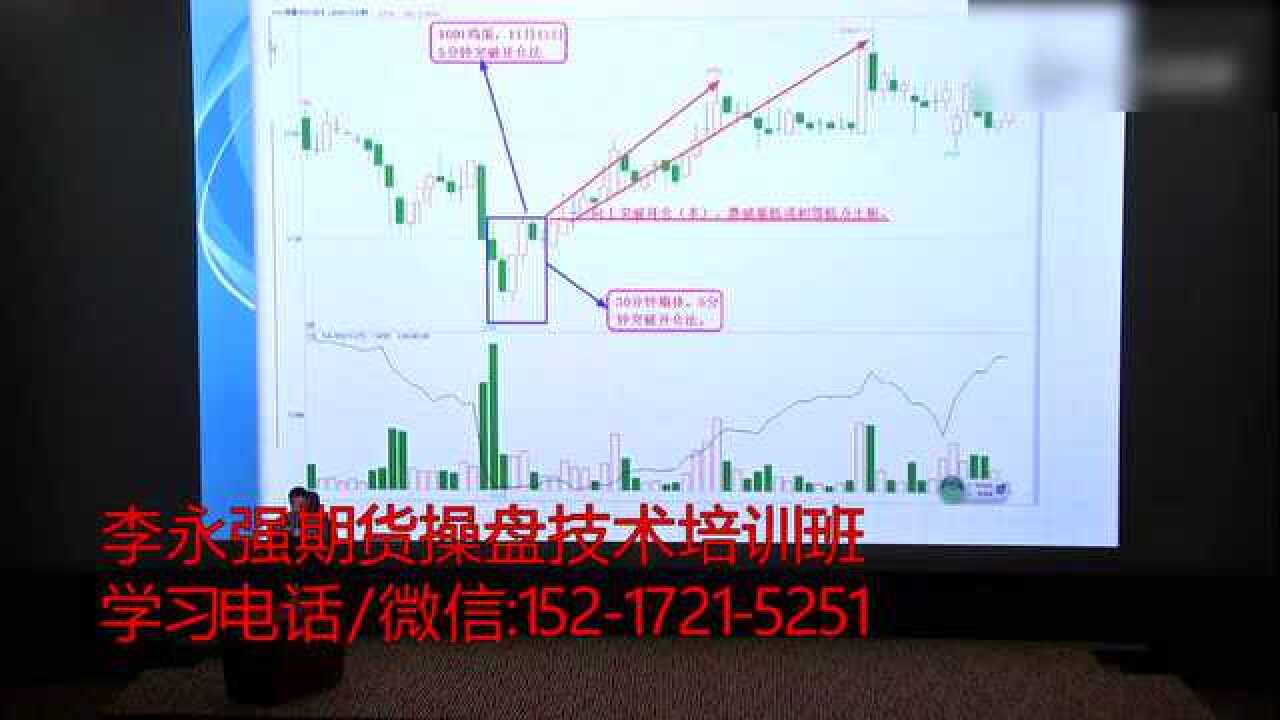 湾韵丨2025年8月9日
