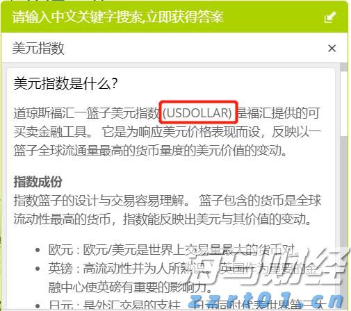 明起，珠海3条公交线路将相继调整