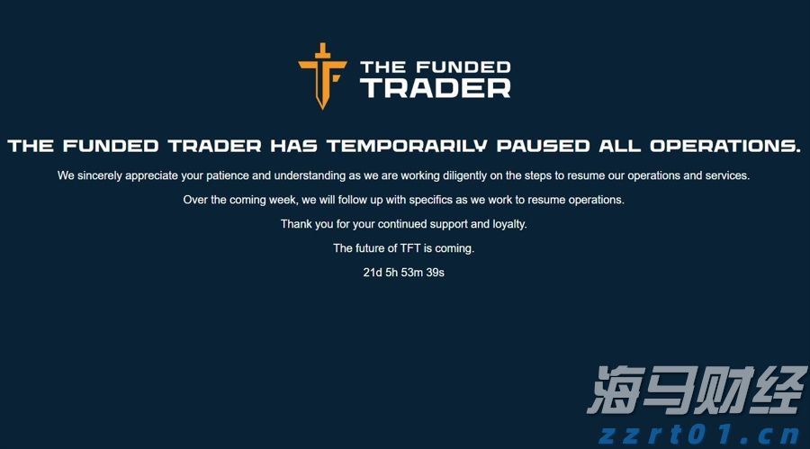 特朗普威胁对华征收200%关税，外交部回应