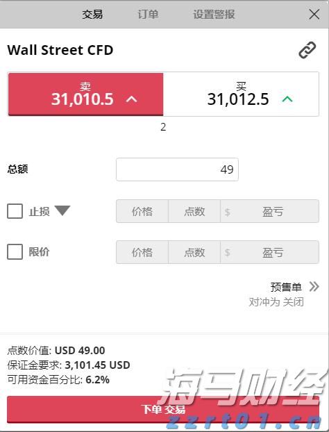 珠澳一家亲·共筑强国梦丨澳门青年在珠海：青春画笔共绘双城锦绣未来