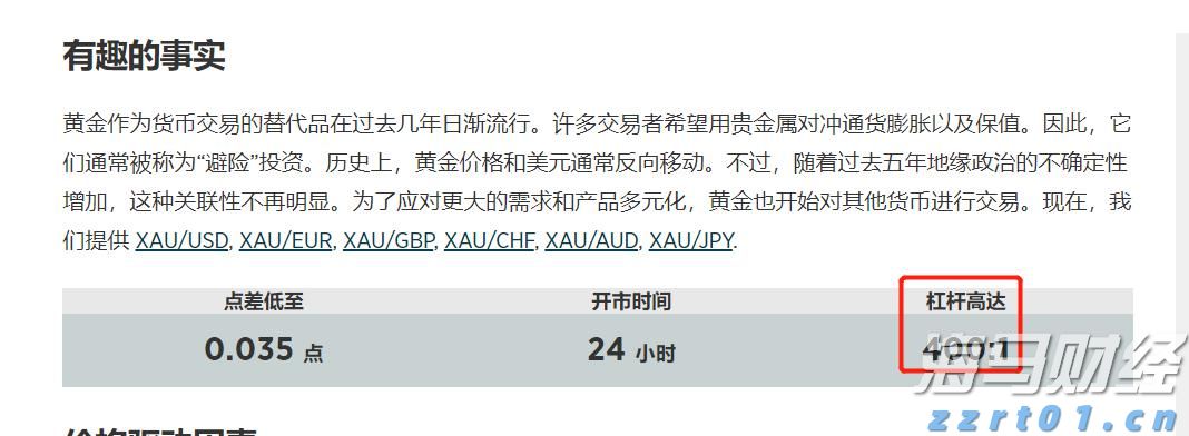 40分钟钓出26尾虾！新会钓虾比赛热闹开竿！