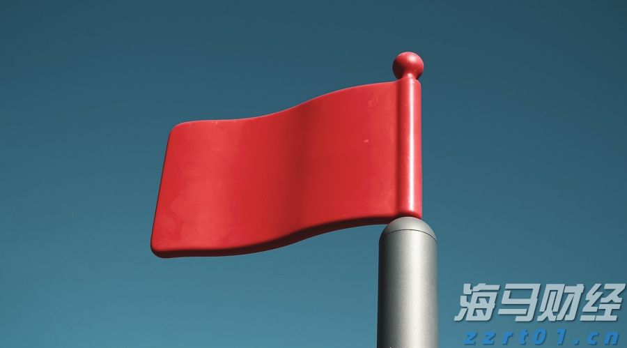 防腐碳钢材质废水处理设备