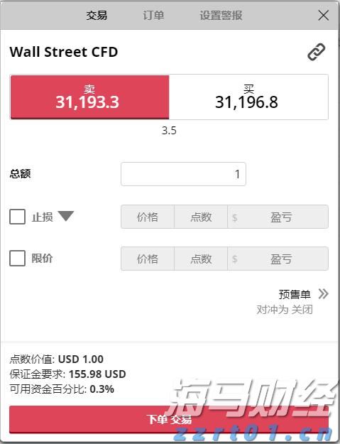 广东公安严打枪爆违法犯罪，缴获各类枪支172支