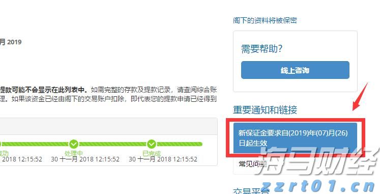 年化收入激增至120亿美元！传OpenAI周活跃用户已超7亿